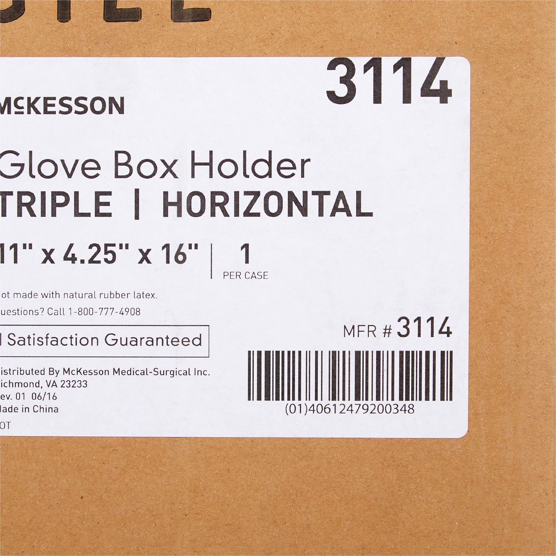 McKesson Glove Box Holder Horizontal Mounted 3-Box Capacity - Image 4