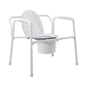 McKesson Heavy Duty Folding Commode Chair With Fixed Arm McKesson Heavy Duty Folding Commode Chair With Fixed Arm
