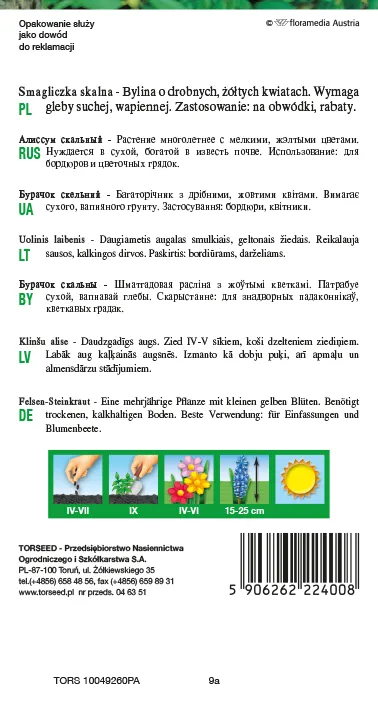 Uolinė alisa – Alyssum saxatile yellow 0,5 g