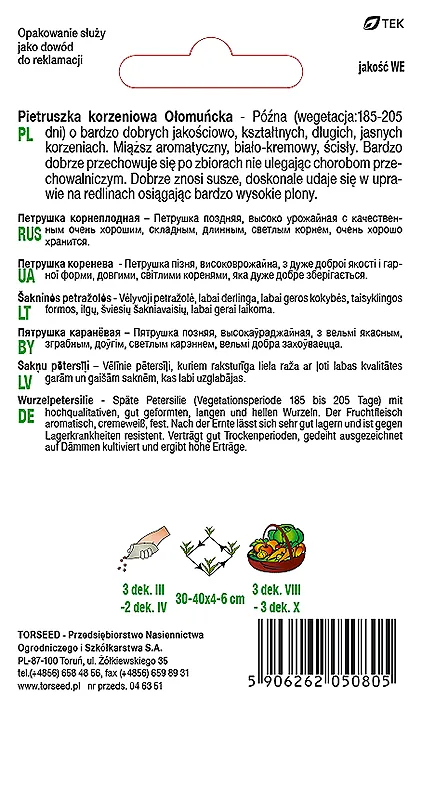 Olomouco šakninės petražolės 3 g