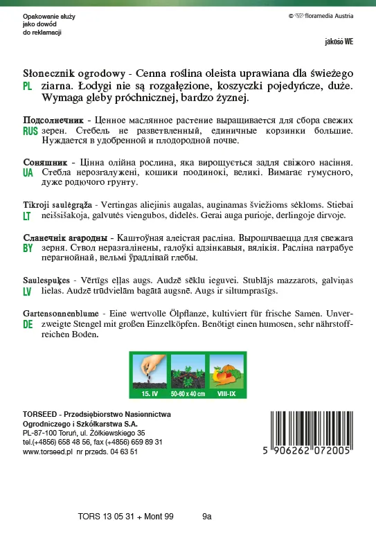 Valgomos saulėgrąžų sėklos Sodo saulėgrąžų sėklos 10 g