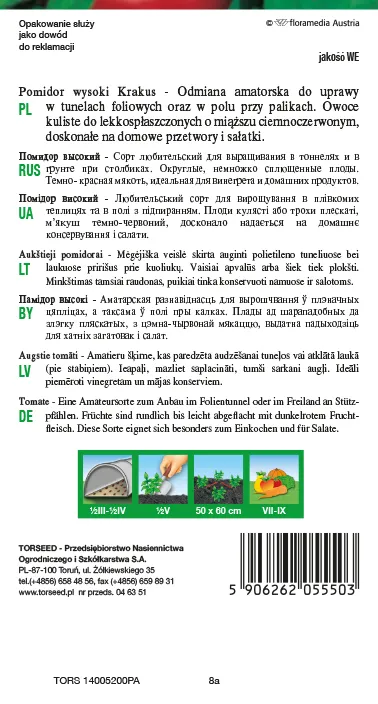 Aukštas pomidoras (prieglaudai ir žemėje) Krakus 0,5 g