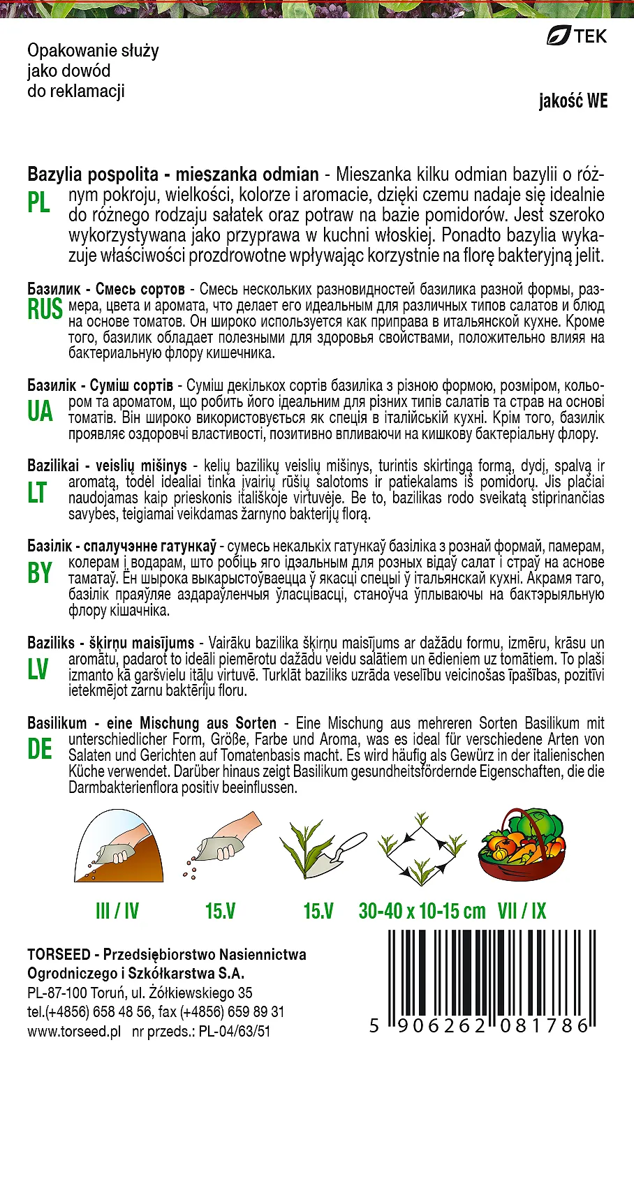 Bazilikų mišinys Ocinum basilicum 0,5g