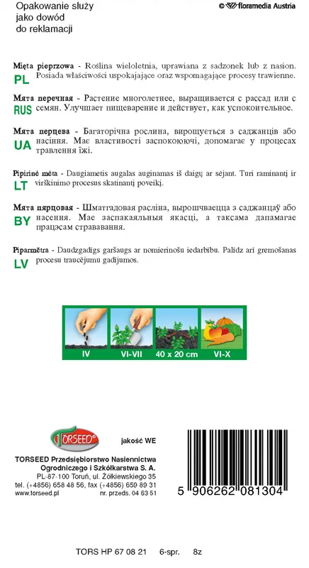 Mėta Mentha piperita 0,1 g