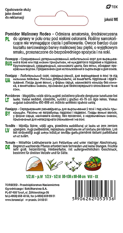 Lauko pomidoras (nykštukas, suglebęs) Aviečių Rodeo 0,2 g