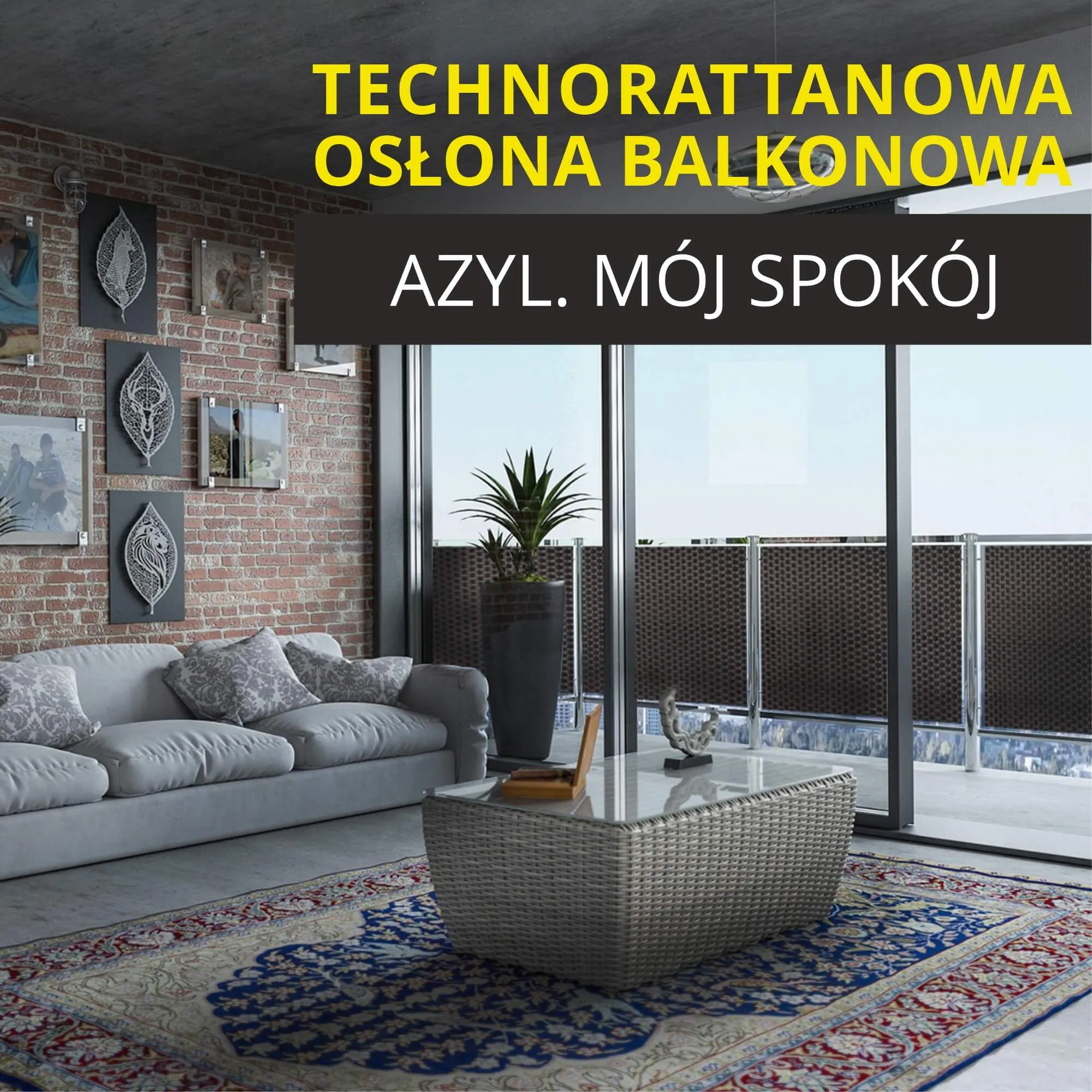 Skei balkono uždangalas 100 x 300 cm, tamsiai rudas