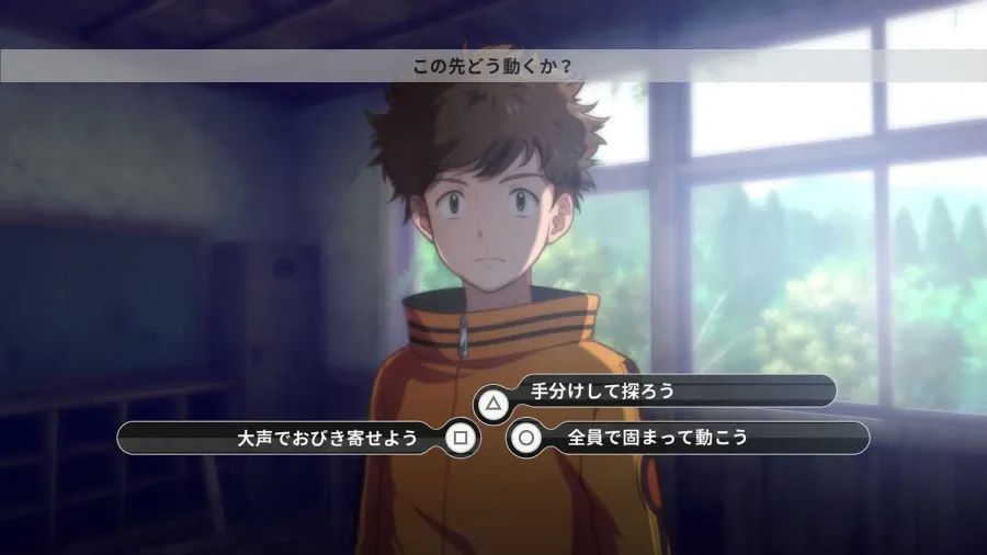 Digimon Survive (XO/XSX) - Tai istorija apie išlikimą keistame naujame pasaulyje.
Tai istorija apie išlikimą keistame naujame pasaulyje. Švenčiant... 