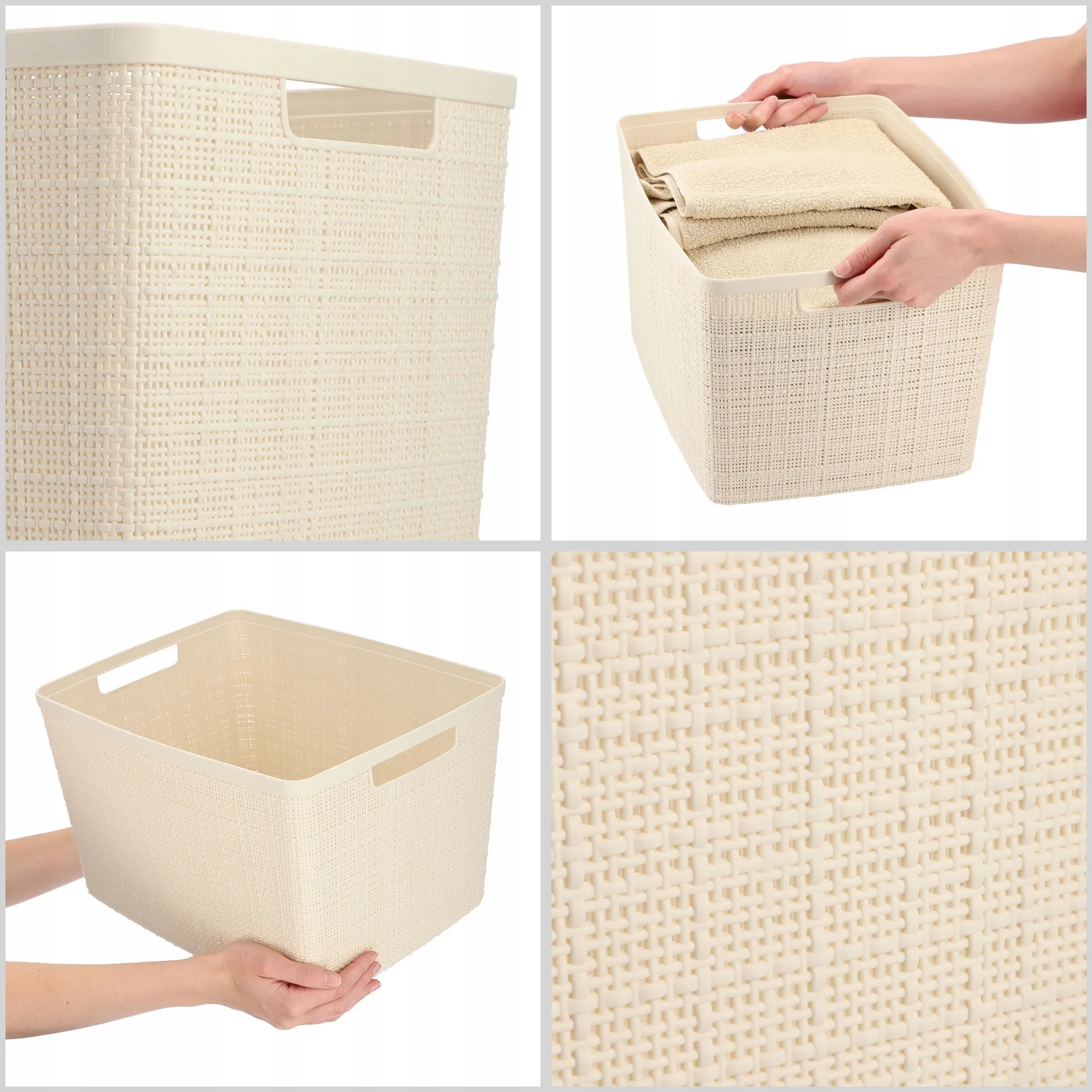 20 l „Curver“ džiuto laikymo konteineris, kreminės spalvos