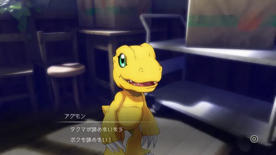 Digimon Survive (XO/XSX) - Tai istorija apie išlikimą keistame naujame pasaulyje.
Tai istorija apie išlikimą keistame naujame pasaulyje. Švenčiant... 