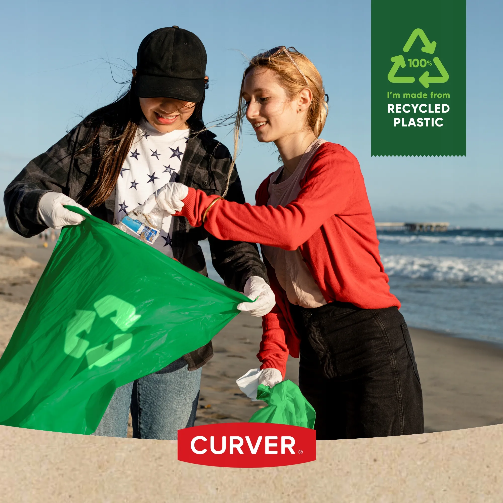 2 l „Curver“ džiuto apvalus krepšelis smulkiems daiktams, kreminės spalvos