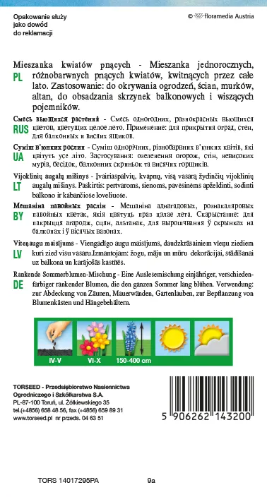 Vijoklinių gėlių mišinys 5 g