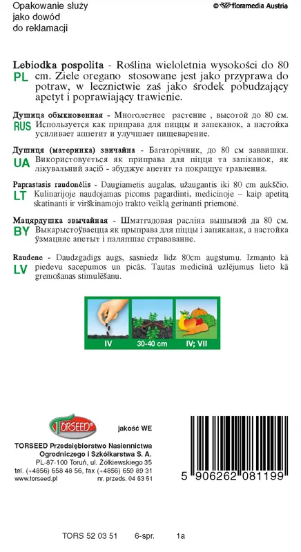 Raudonėlis / Origanum vulgare 0,2 g