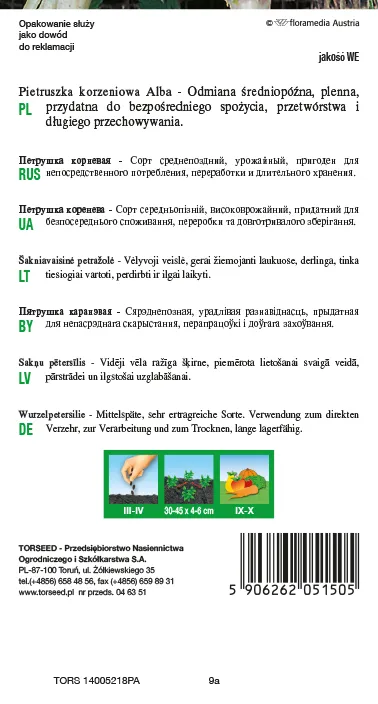 Alba šakninės petražolės 3 g