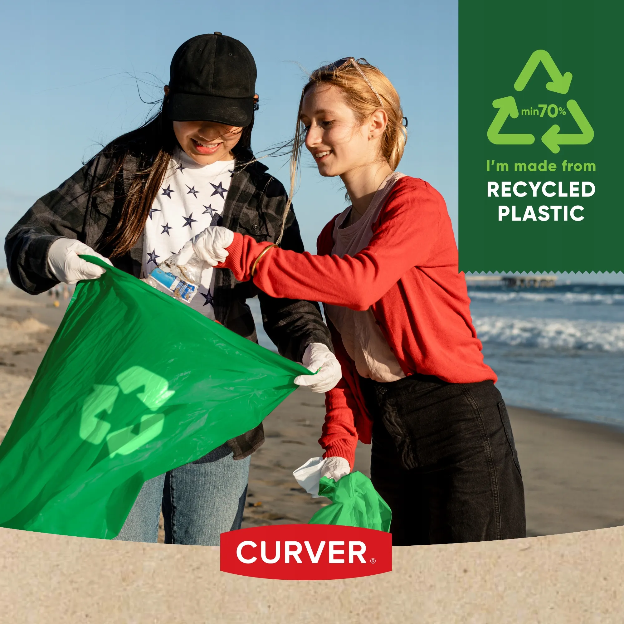 Curver Natural Style 45 l rudas skalbinių konteineris