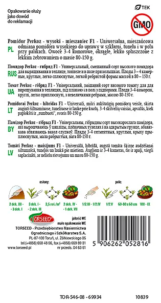 Aukštas pomidoras (prieglaudai ir augimui žemėje) Perkoz F1 0,1 g