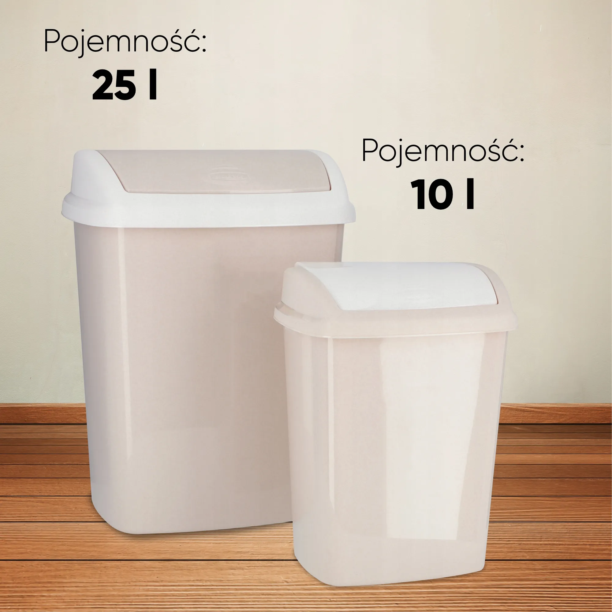 Curver Dominik 25 l pakreipiama šiukšliadėžė, smėlio spalvos