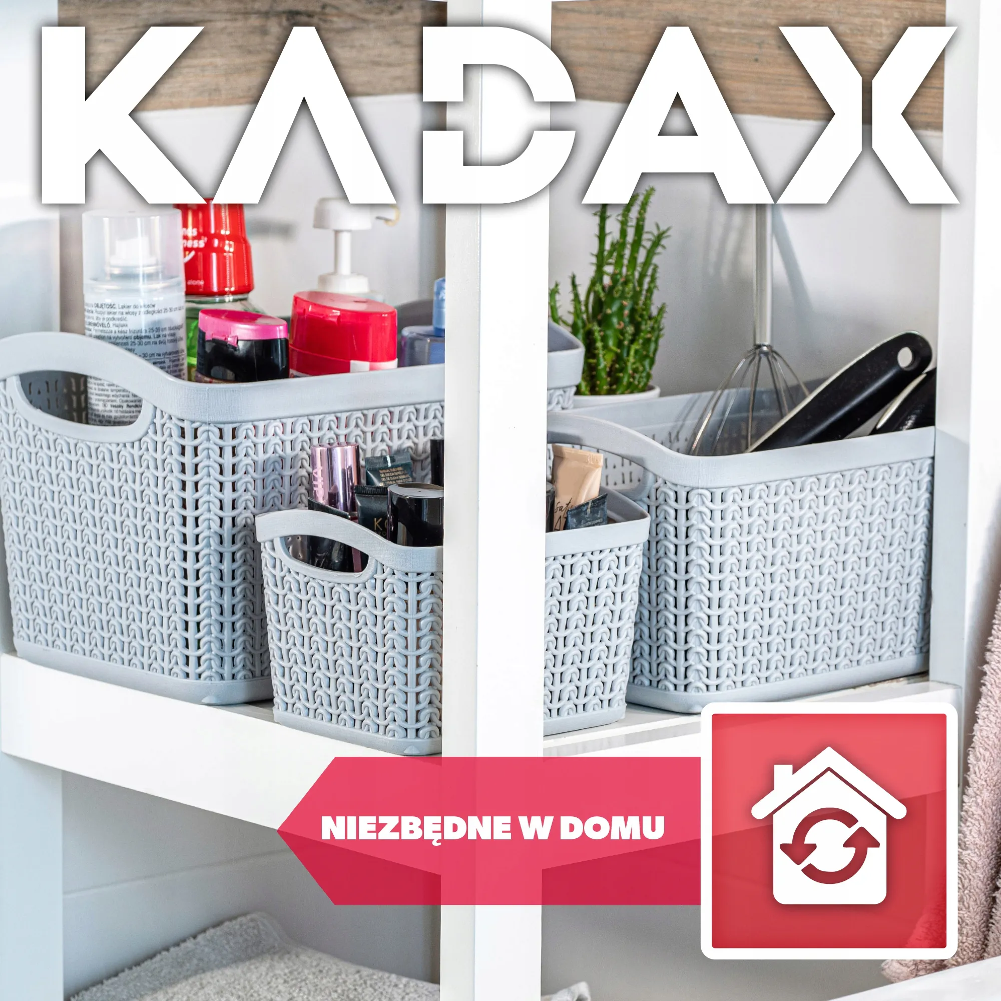 Fonti 1,5 l stačiakampis plastikinis krepšelis, pilkas
