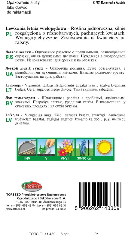 Matthiola incana annua Varsovia, spalvų mišinys su blizgiais lapais, 0,5 g