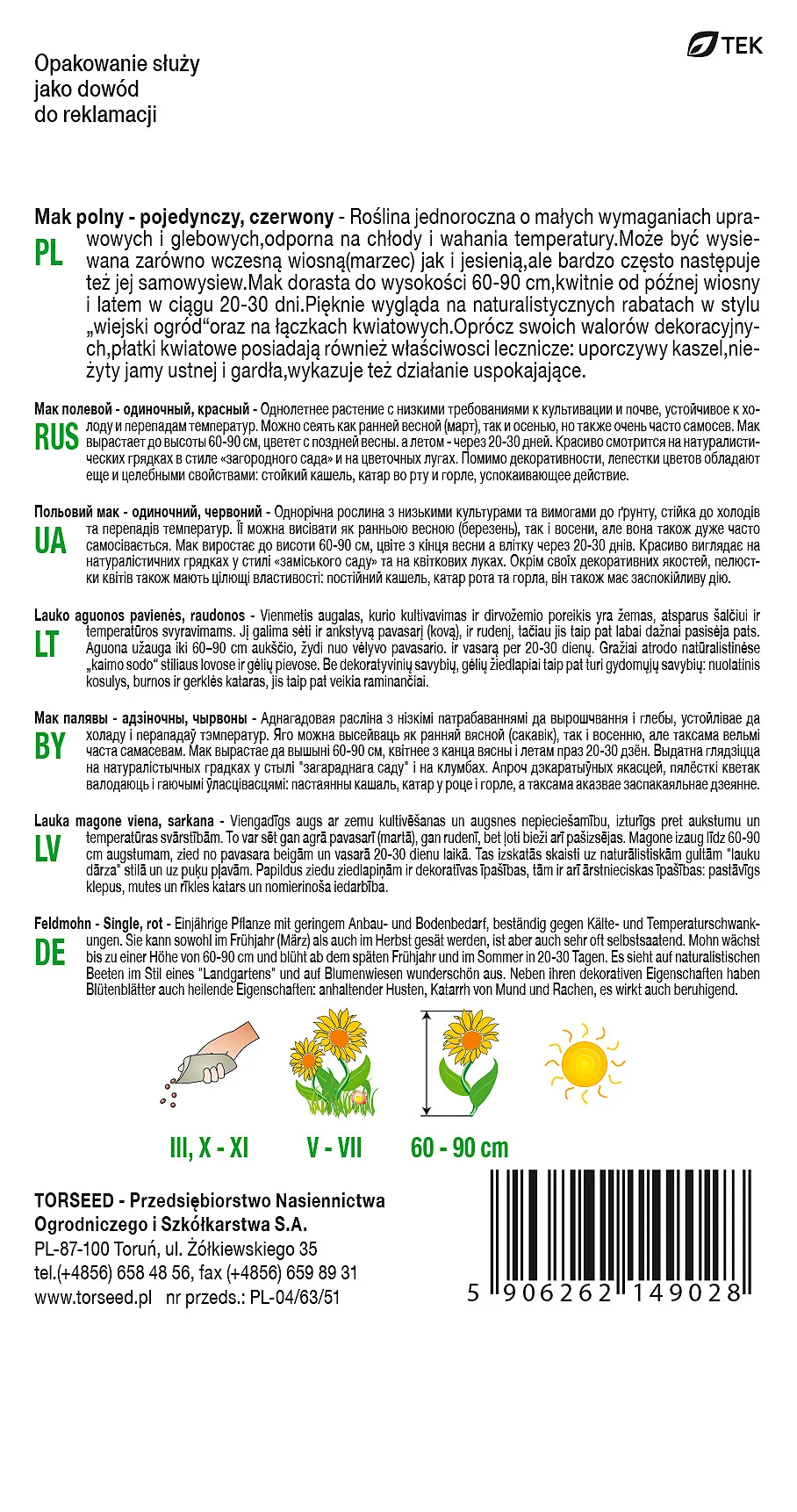 Lauko aguona – Papaver rhoeas viena raudona 0,5 g