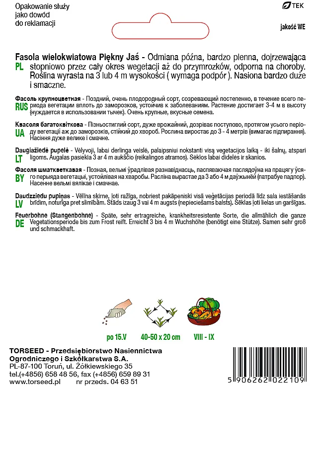 Gražiosios Hansel pupelės 40g