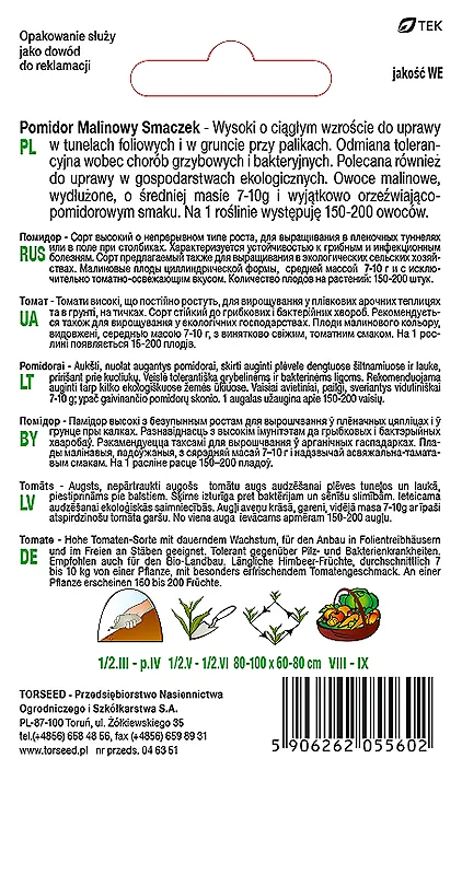 Pomidorai, skirti auginti po danga ir žemėje (vyšnių veislė), aviečių skonio 0,1 g
