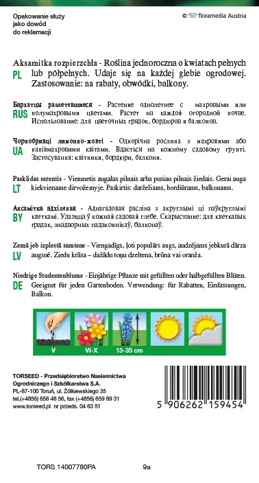 Prancūziška medetka (žema) – Tagetes patula nana fl.pl. sumaišykite 1 g