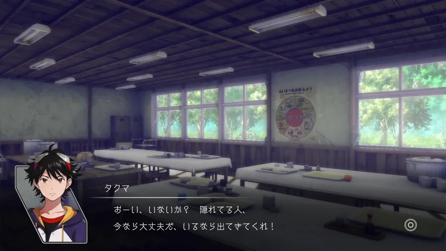 Digimon Survive (XO/XSX) - Tai istorija apie išlikimą keistame naujame pasaulyje.
Tai istorija apie išlikimą keistame naujame pasaulyje. Švenčiant... 