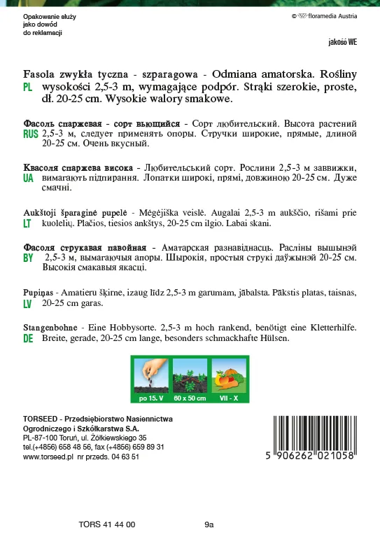 Goldmarie pupelės 10g