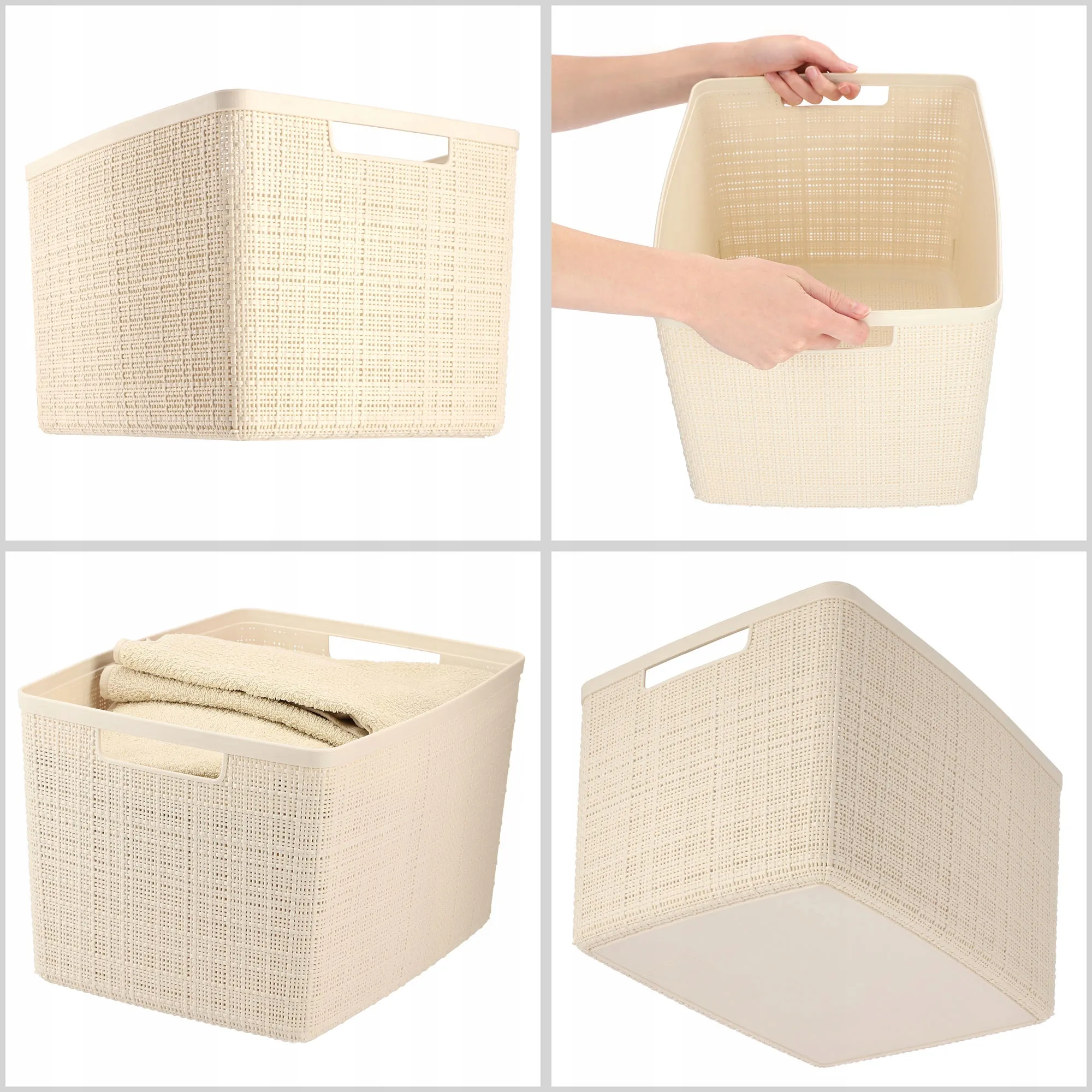 20 l „Curver“ džiuto laikymo konteineris, kreminės spalvos