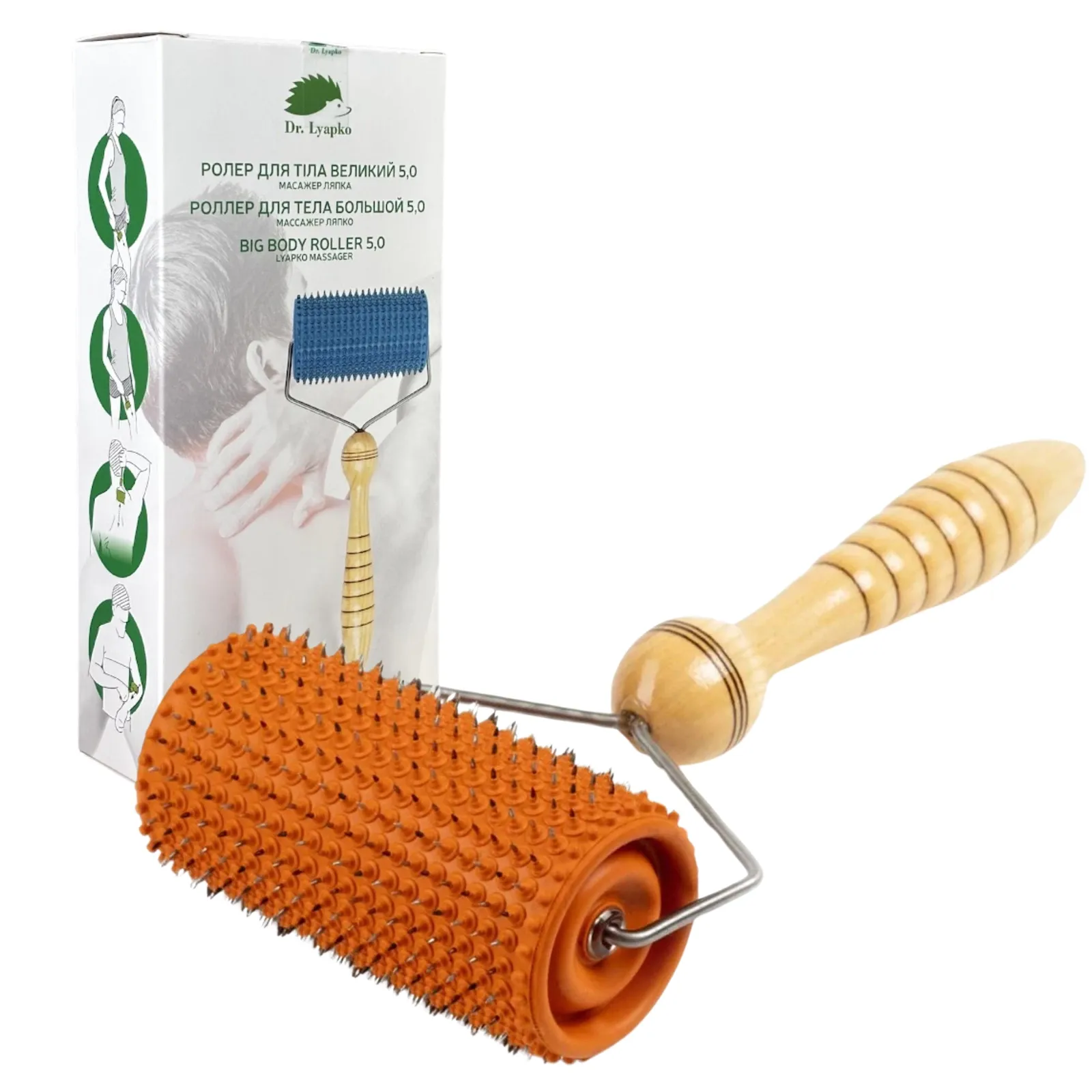 „Lyapko 5.0“ nikelio neturintis oranžinis daugiaadatinis masažinis volelis