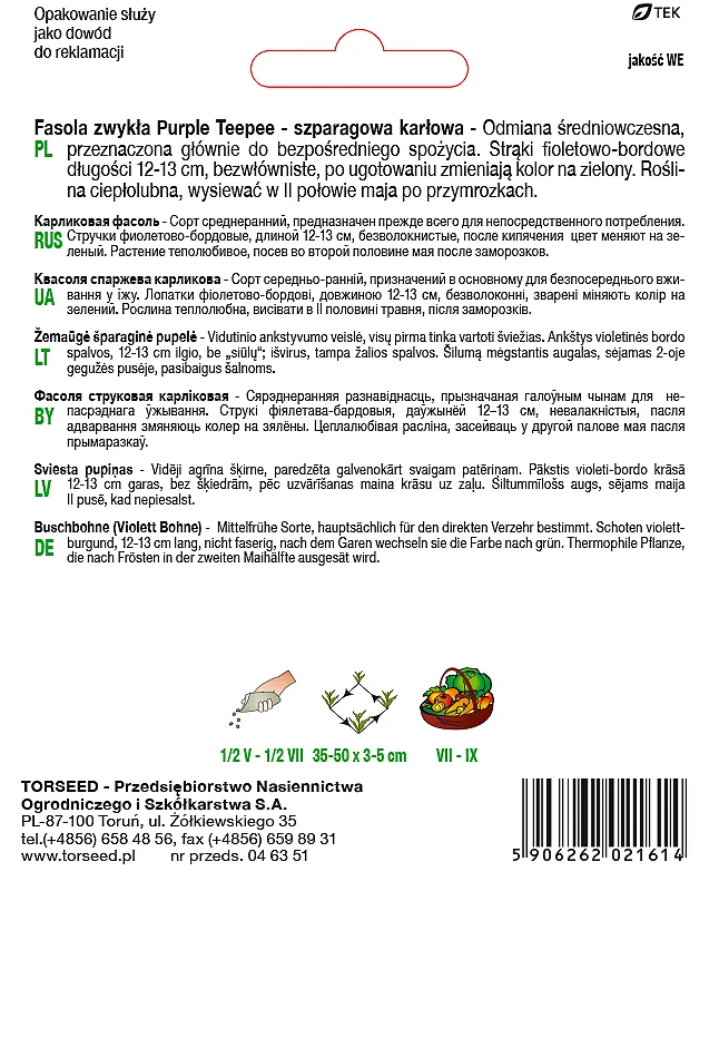 Violetinės Teepee nykštukinės žaliosios pupelės 30g