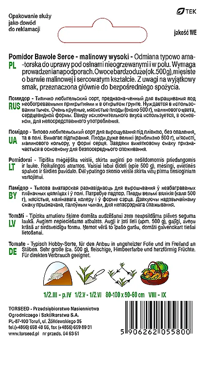 Aukštas pomidoras (prieglaudai ir žemėje) Buffalo Heart 0,2 g