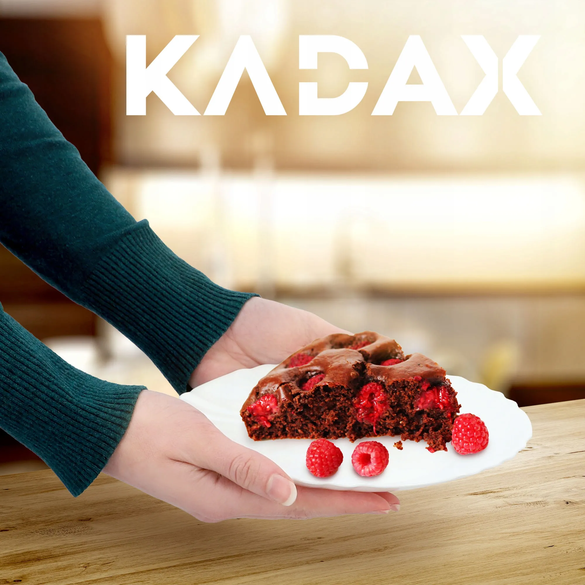 Deserto lėkštė 20 cm, 3 vnt.