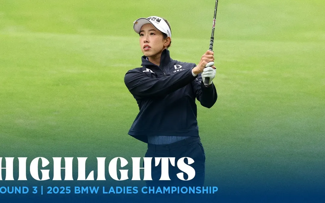 Round 3 Highlights | 2025 BMW Ladies Championship Round 3 Highlights | 2025 BMW Ladies Championship