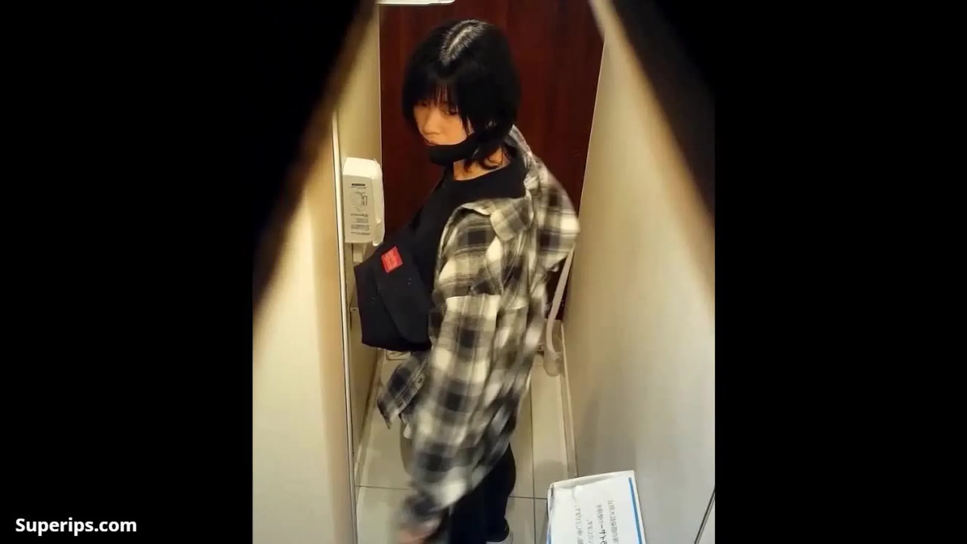 Spy Toilet – Spy Toilet –