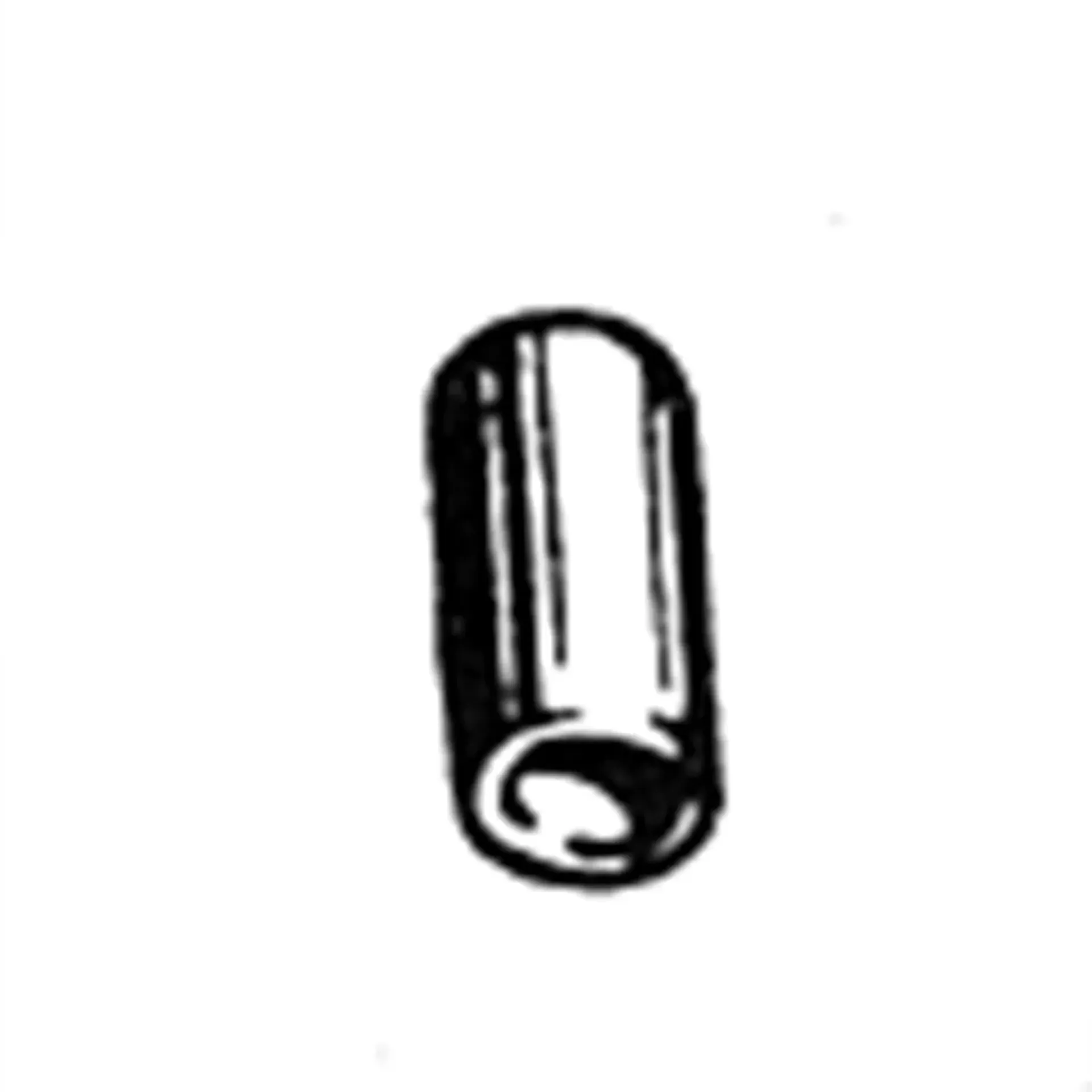 Bushing, starter shaft