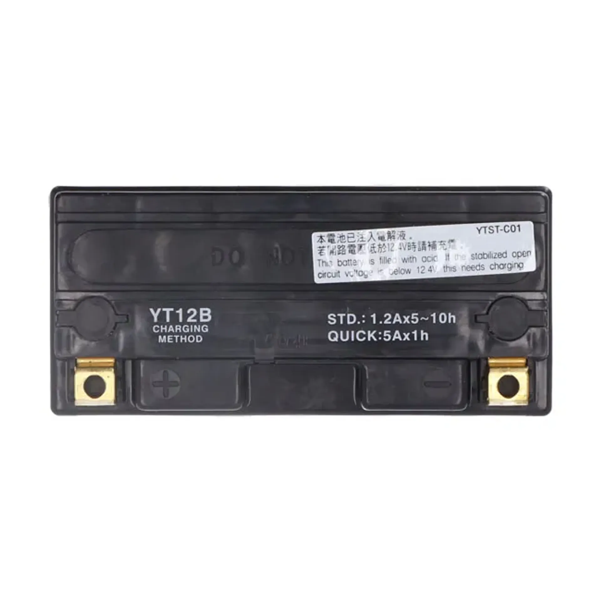 Yuasa, AGM battery, YT12B-WC