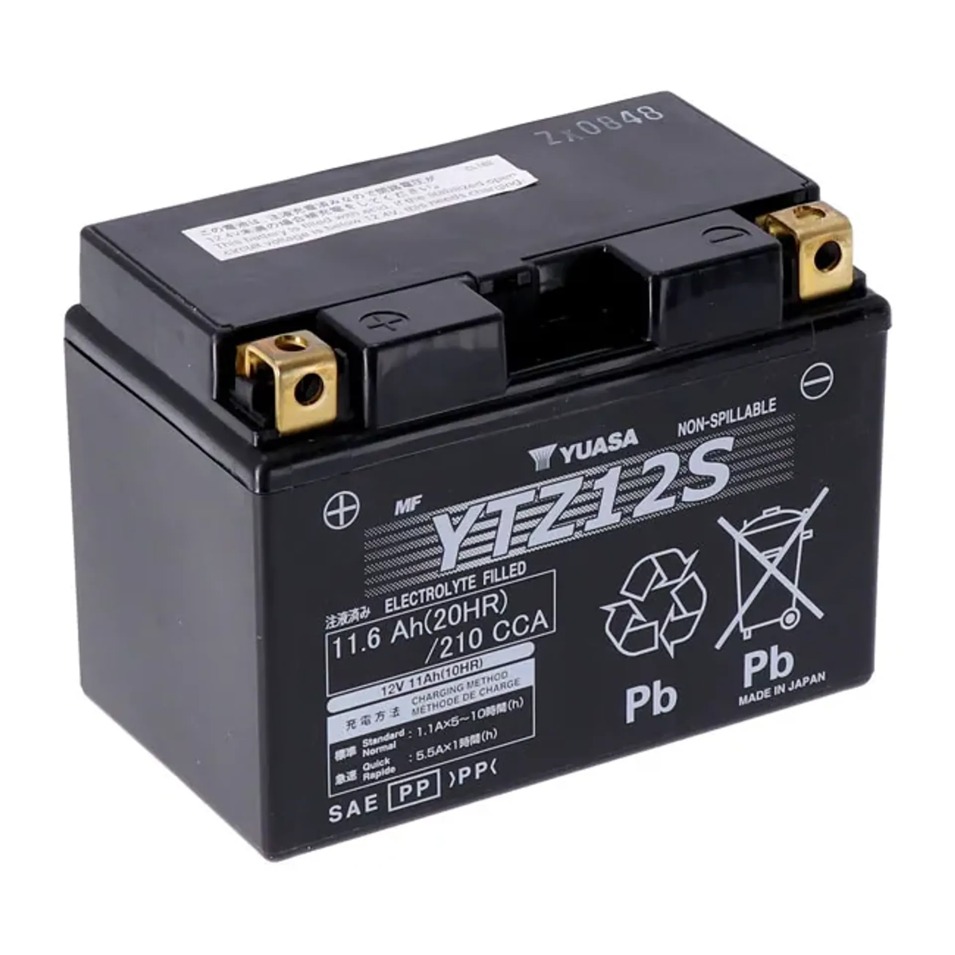 Yuasa, High performance AGM battery, YTZ12S