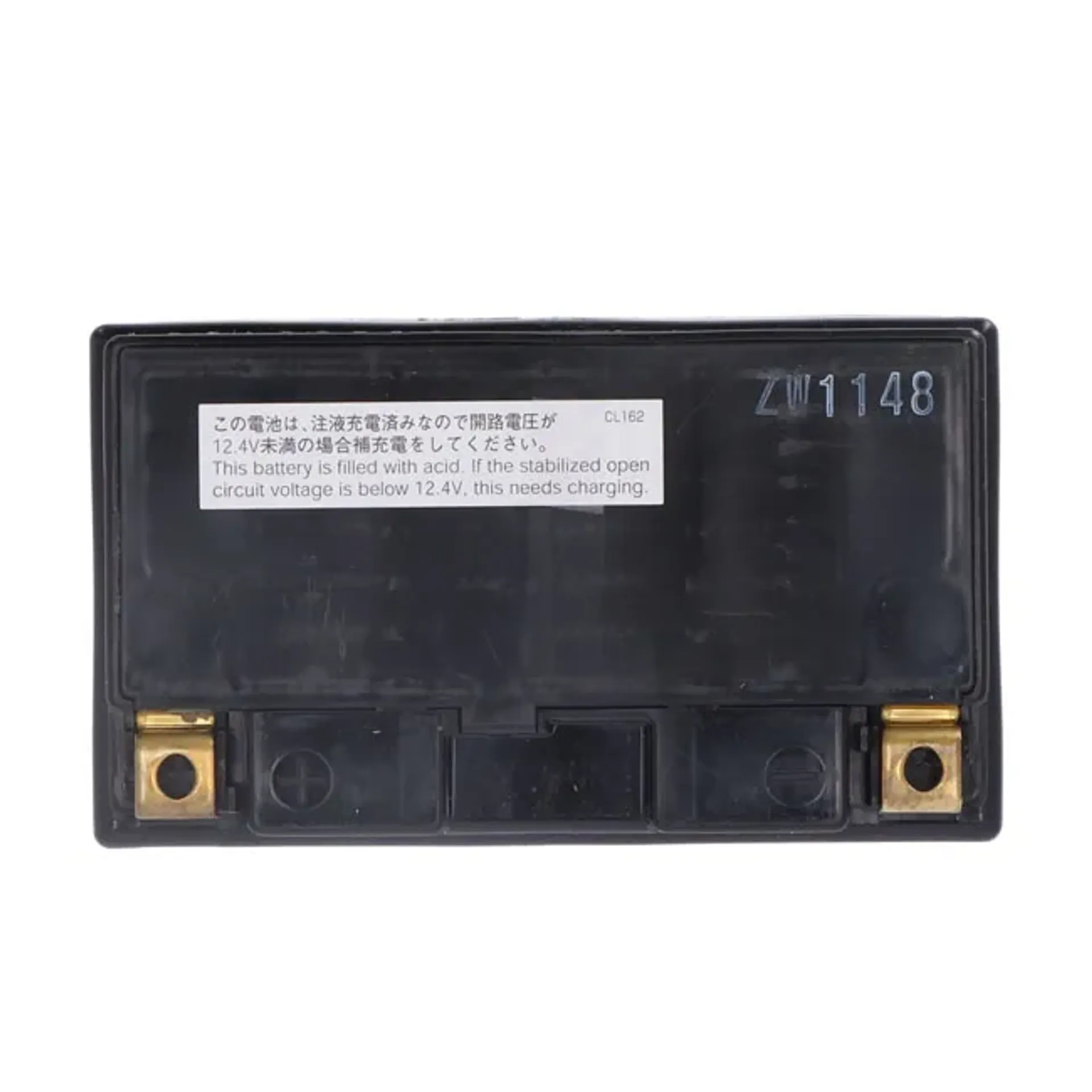 Yuasa, High performance AGM battery, YTZ14S