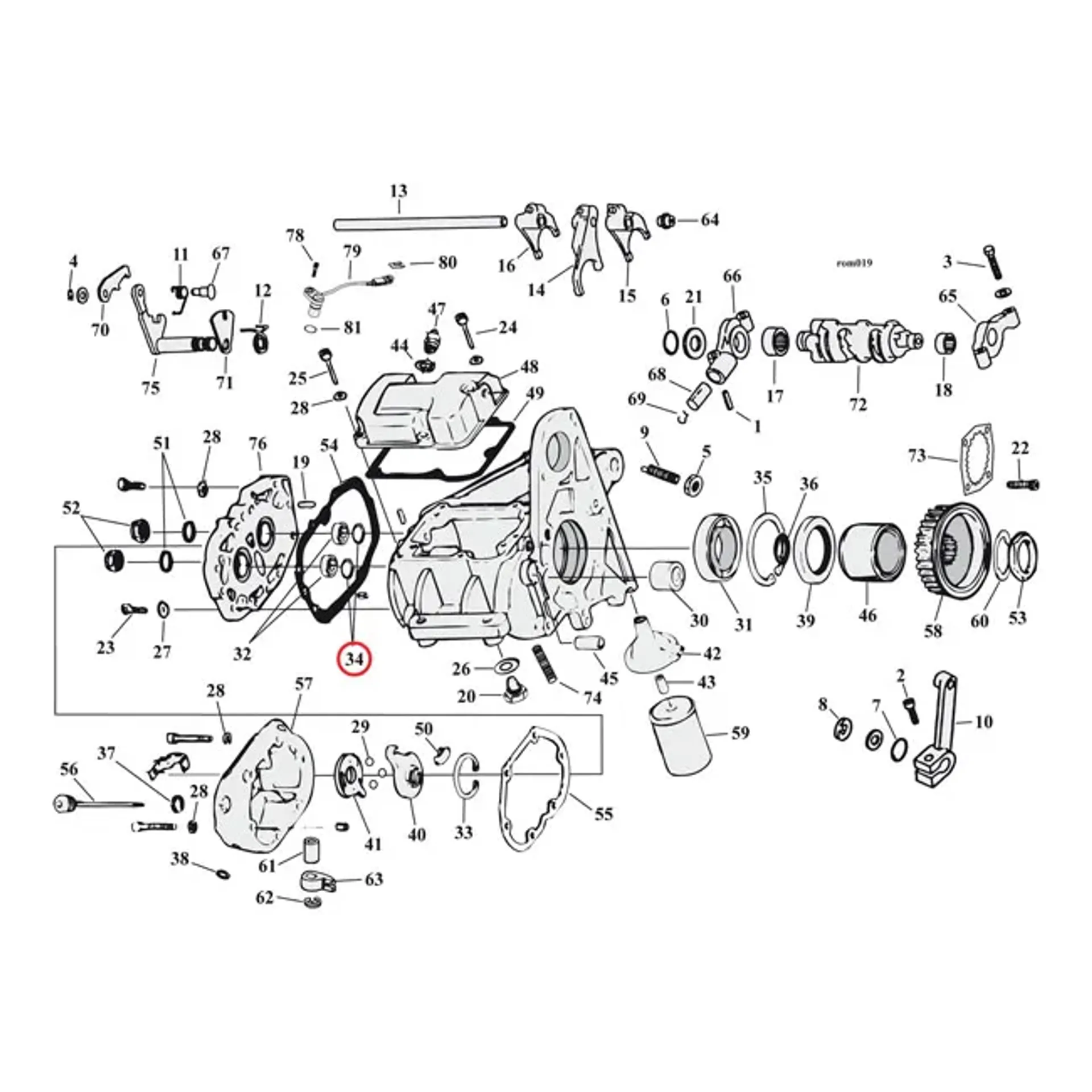 JIMS, retaining ring, main/countershaft bearing