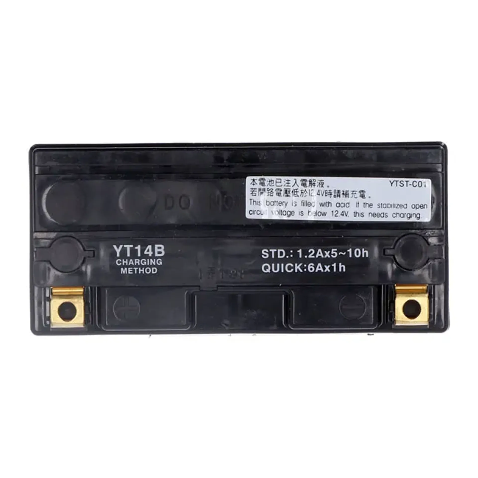 Yuasa, AGM battery, YT14B-WC