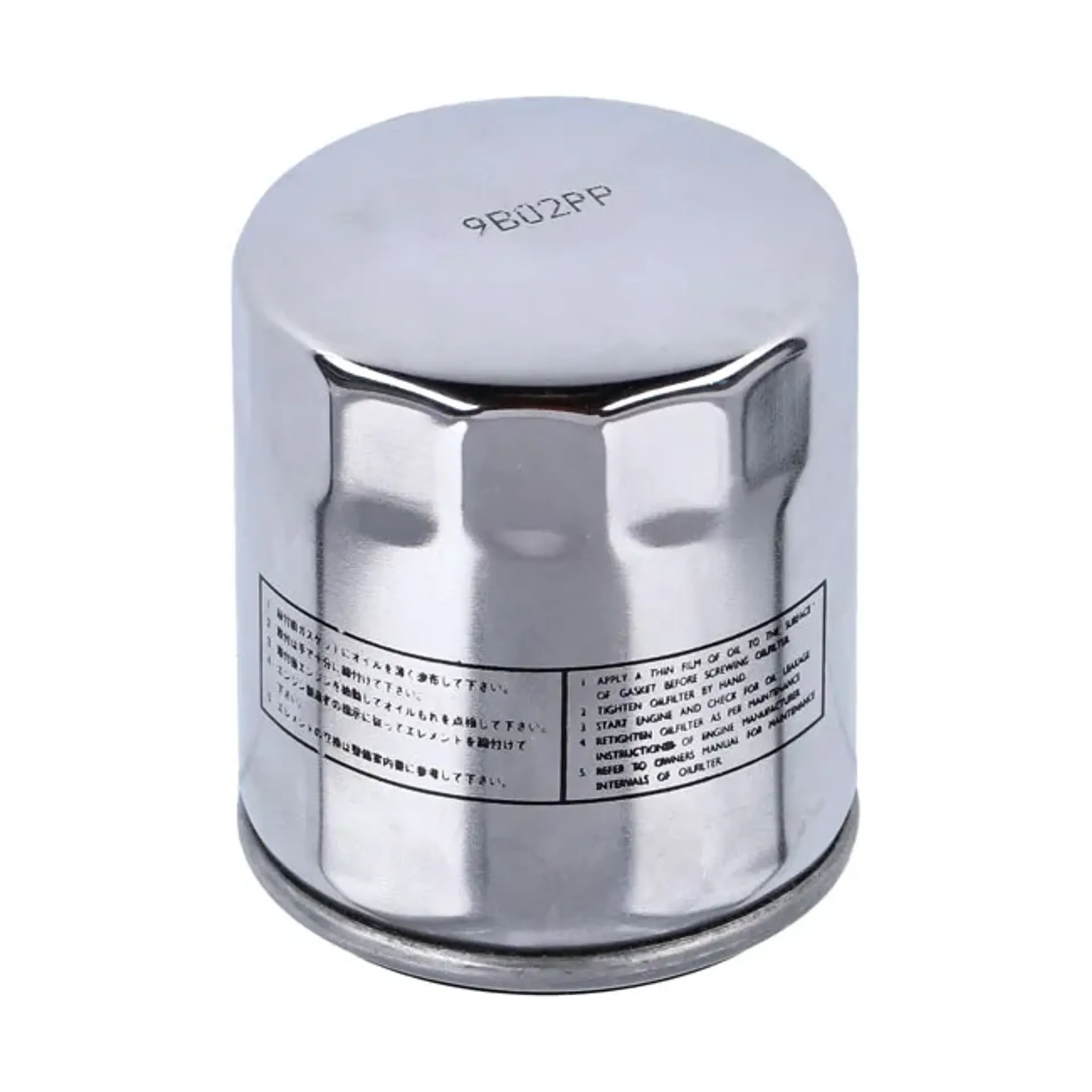 Athena, oil filter. Chrome