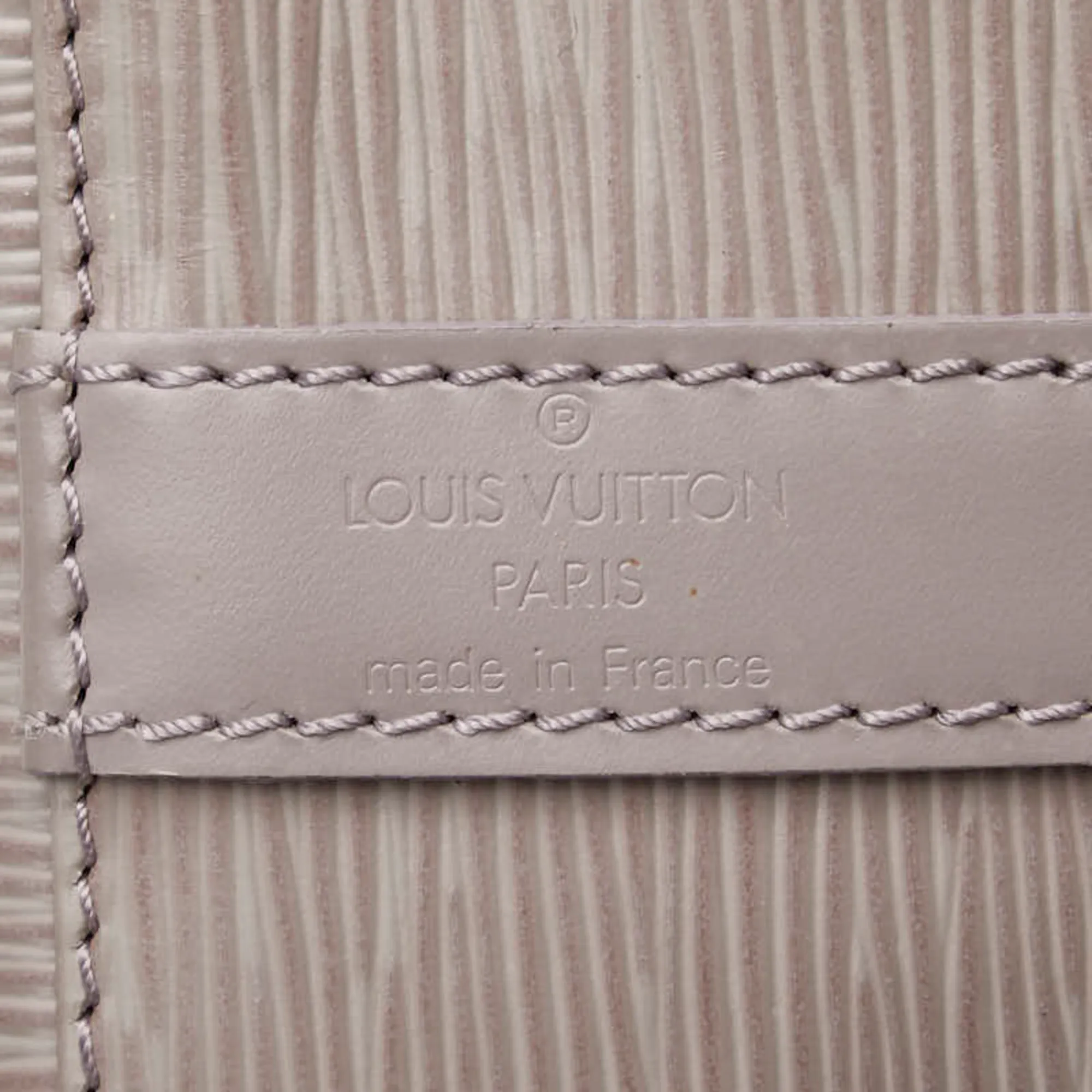 LOUIS VUITTON Purple Leather Shoulder Bag