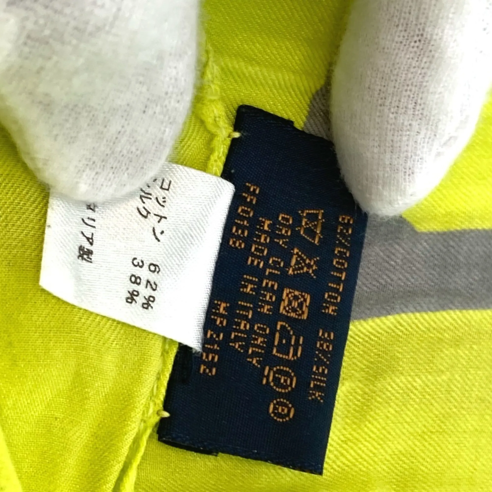 LOUIS VUITTON Yellow Scarf