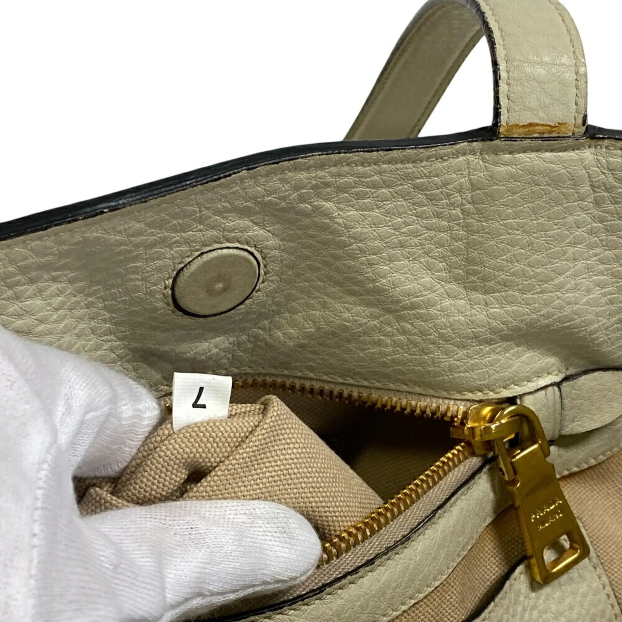 PRADA White Tote Bag