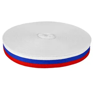 Slovenská trikolóra stuha 50m Slovenská trikolóra stuha 50m